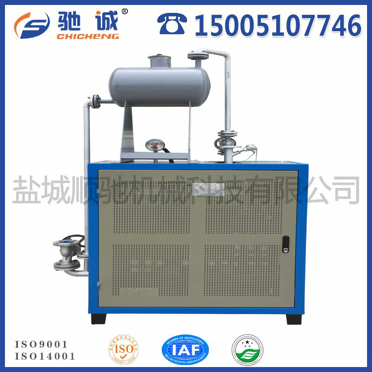 導(dǎo)熱油加熱器-小型