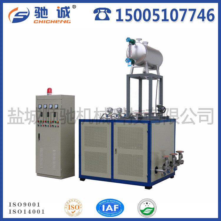 導(dǎo)熱油爐（加熱器）-全套