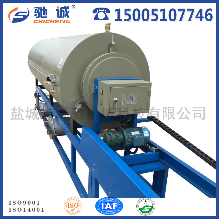 真空煅燒爐-軌道式自開蓋