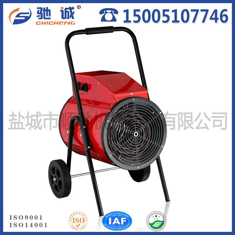 暖風(fēng)機(jī)BG-C15-15KW