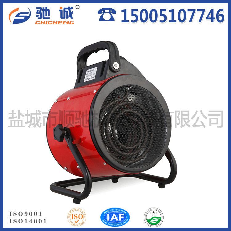 進(jìn)口暖風(fēng)機(jī)BG-C15-9KW